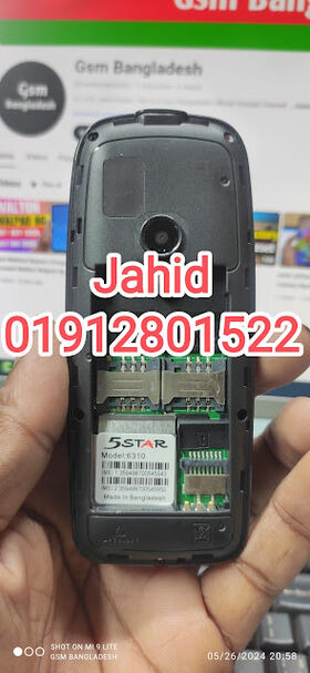 5Star 6310 Flash File MT6531 Download ( Official Firmware )