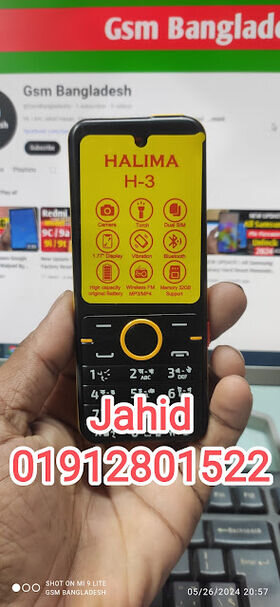 Halima H3 Flash File MT6261 Download ( Official Firmware )