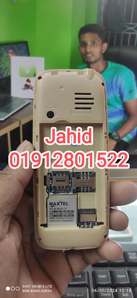 Maxtel Max15 Flash File MT6261 Download ( Official Firmware )