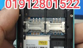 Revo R1802 Flash File MT6261 Download