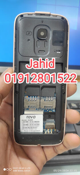 Revo R2801 Flash File MT6261 Download