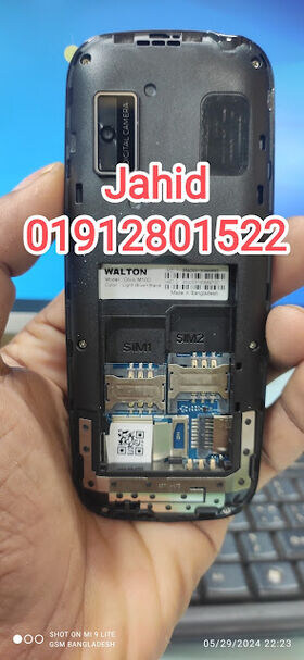 Walton Olvio M100 Flash File MT6261 Download