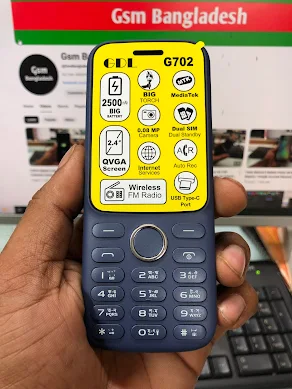 GDL G702 Flash File MT6261 ( Official Firmware )